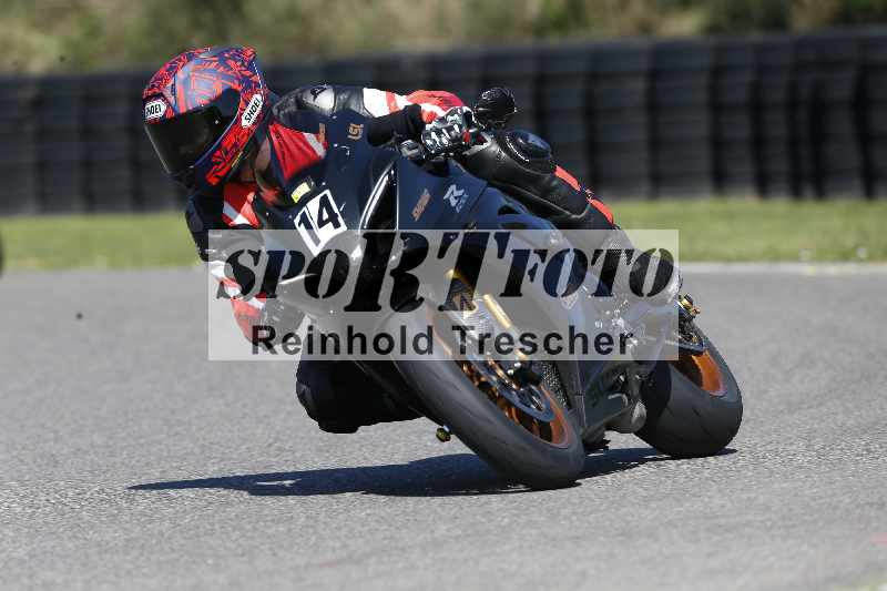 Archiv-2025/43 08.08.2025 Discover the Bike ADR/Bike 2 gelb/14